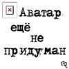 eXxtAsy